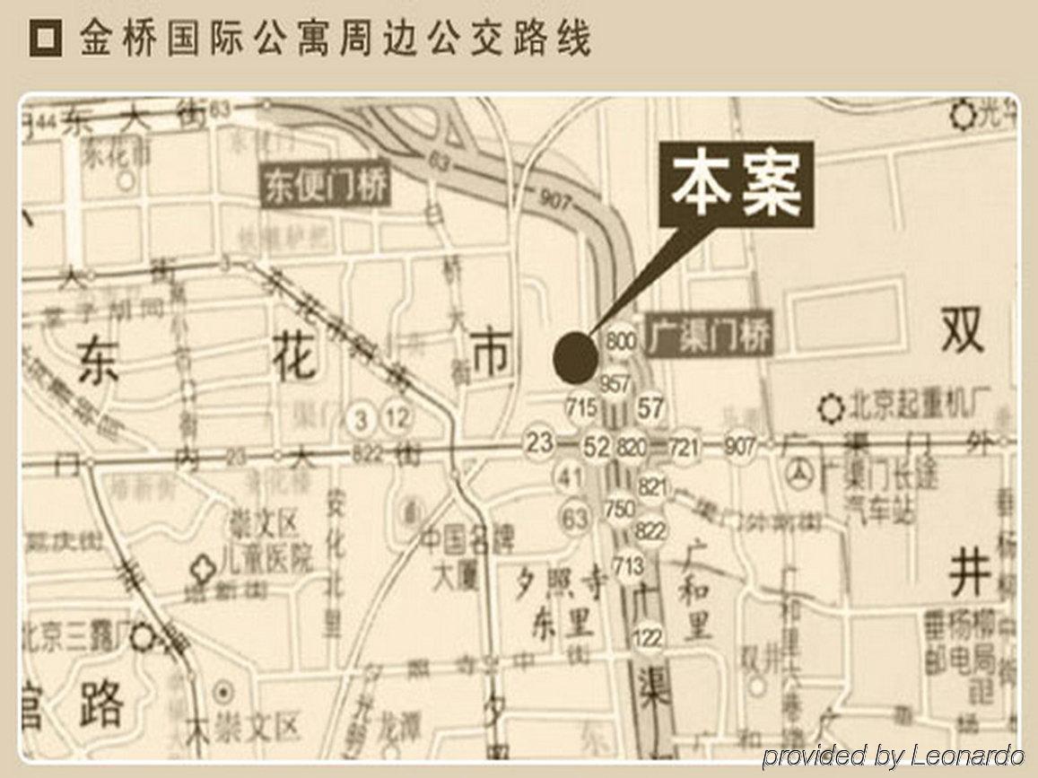 Beijing Jinqiao Apartment Hotel Dış mekan fotoğraf
